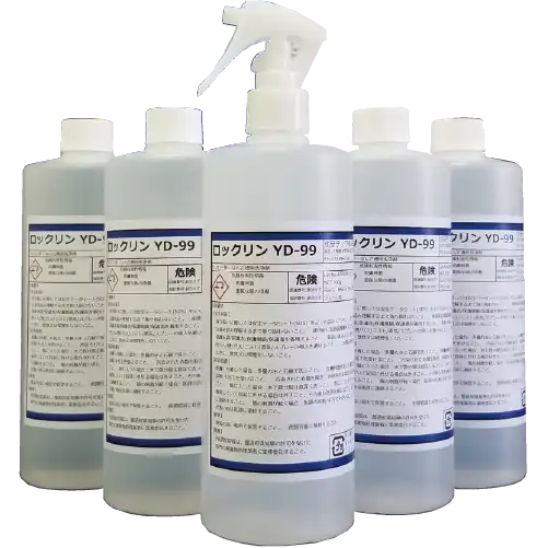 リフロー炉洗浄剤の製品ページのサムネイル