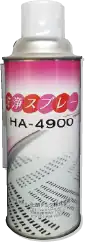 メタルマスク洗浄スプレーの製品荷姿