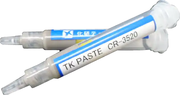 CR-3520の製品荷姿