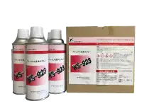フラックス洗浄剤の製品荷姿